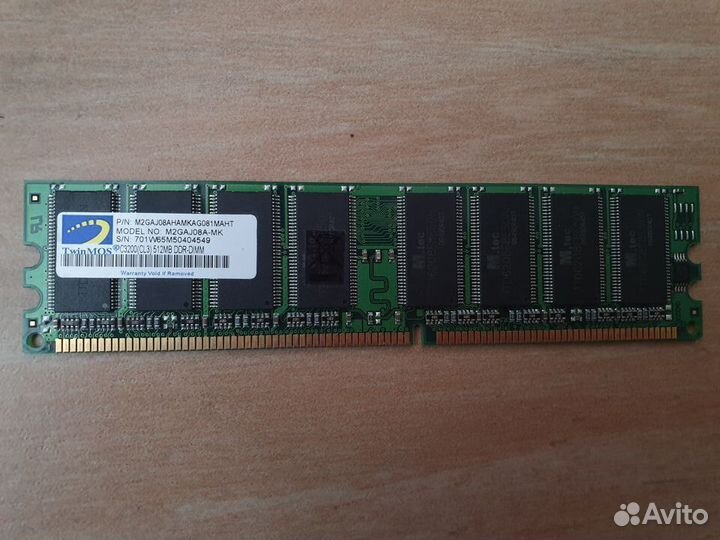 Оперативная память 512 Mb и 1Gb Hynix Ю.Корея 3 пл