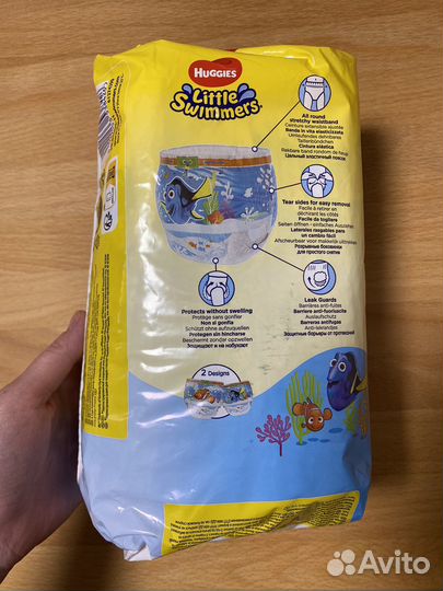 Подгузники для плавания