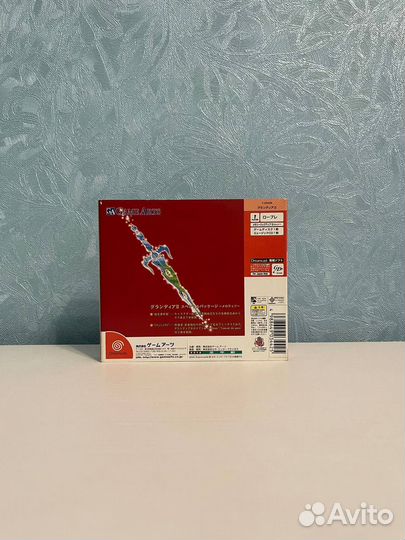 Grandia 2 Special Package Dreamcast JPN