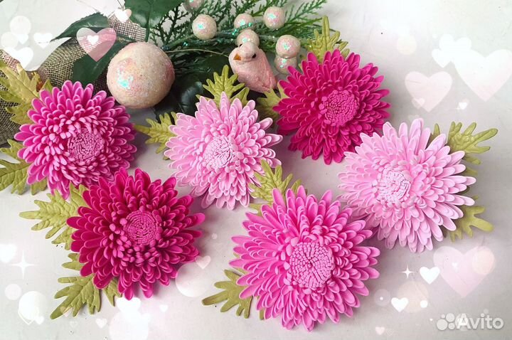 Хризантемы - резиночки
