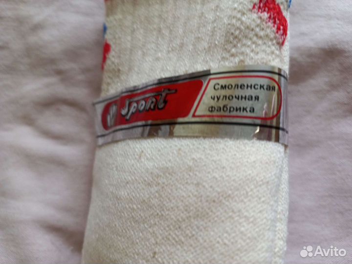 Носки мужские хлопок