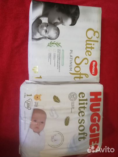 Huggies/хаггис