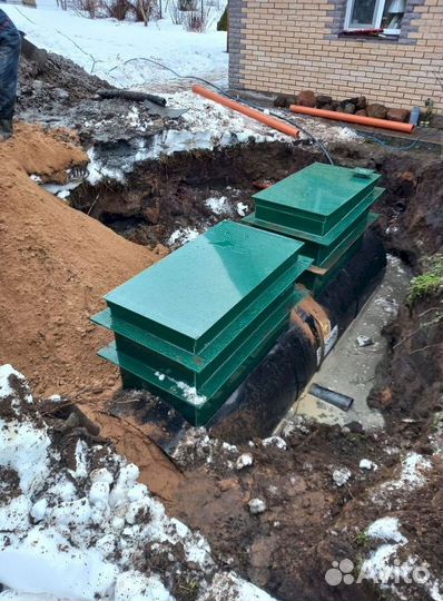 Септик Топас