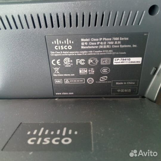 IP-телефон Cisco CP-7941G