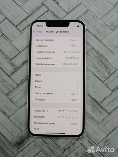 iPhone 13 mini, 128 ГБ