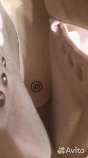 Коньки фигурные