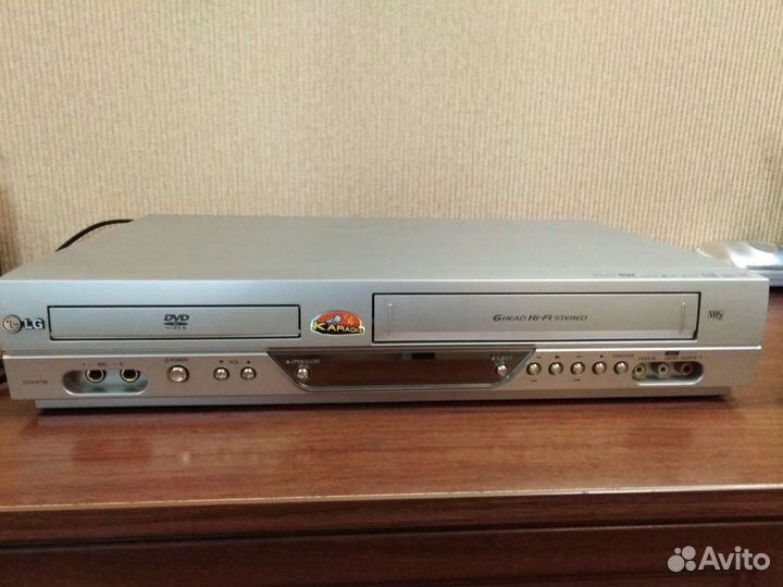 Промгрыватель DVD/Hi-Fi стерео видеоплеер