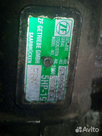 АКПП. ауди А6 4WD,2WD