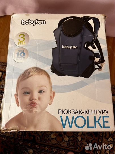 Рюкзак кенгуру babytun