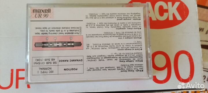 Аудиокассеты maxell ur90 с записями