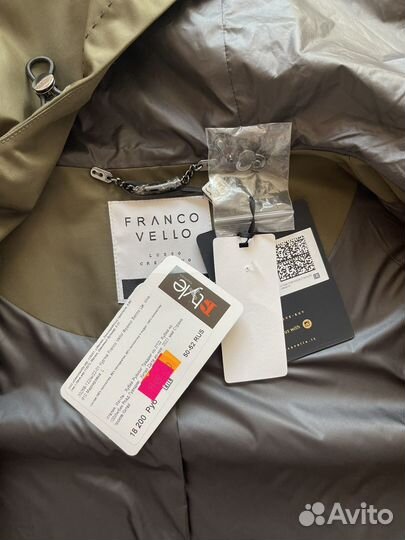 Куртка Franco Vello размер L (50-52 RUS)
