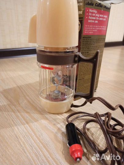 Кофеварка автомобильная