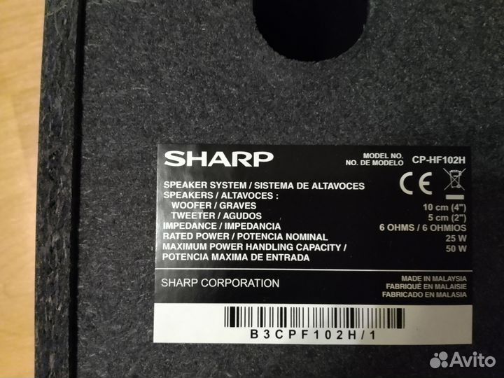 Стерео колонки Sharp от hi-fi системы