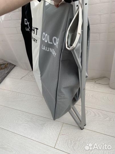 Корзина для белья