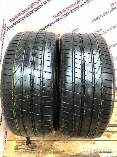 Pirelli P Zero 255/40 R20