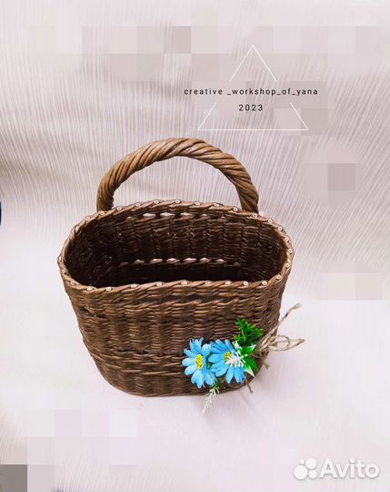 Корзина плетеная для хранения