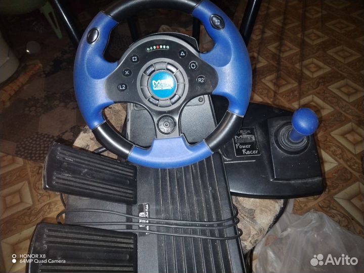 Игровой руль