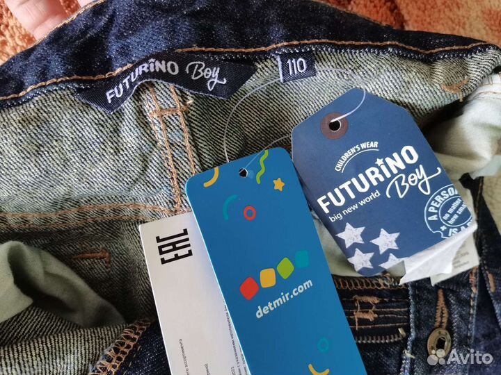 Новые детские вещи