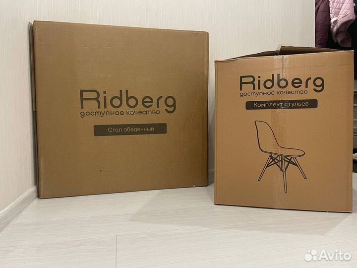 Стол круглый со стульями новый