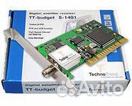 Спутниковые DVB карты