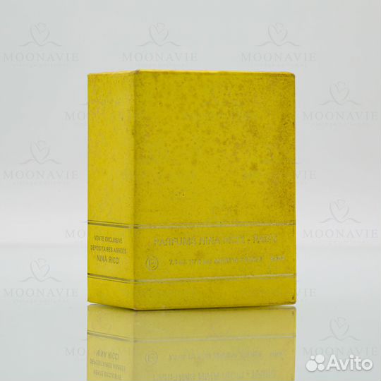 L'Air Du Temps (Nina Ricci) духи 7,5 мл винтаж