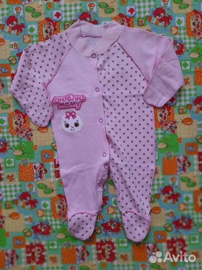 Пакет вещей на девочку до 4-5мес