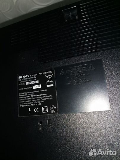 Телевизор sony bravia 32