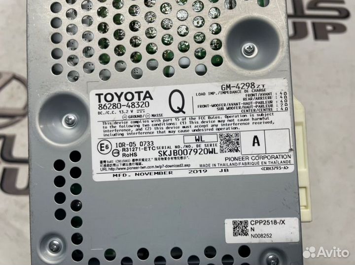 Усилитель звука Lexus Rx300 AGL25 8arfts 2021