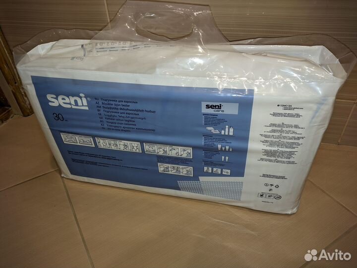 Памперсы для взрослых размер 1, S