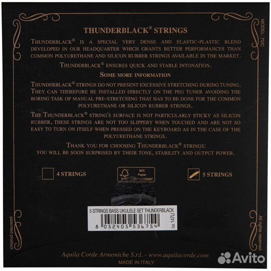 Струны для бас укулеле Aquila Thunderblack 147U