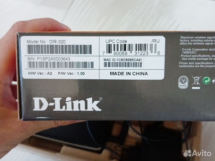 Роутеры d-link dir-320, keenetic 4g, xiaomi r1d