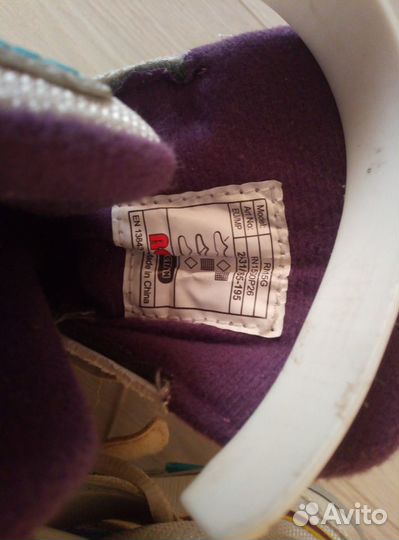 Ролики детские, раздвижные, размер 26-31