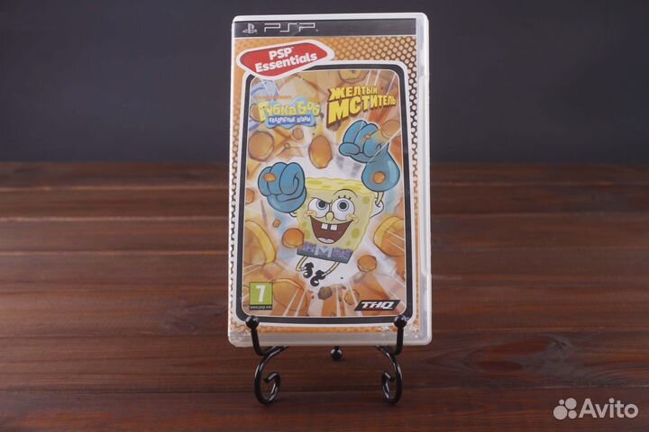 PSP Губка Боб Квадратные Штаны Желтый Мститель