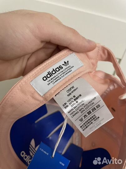Кепка Adidas Originals (оригинал) новая