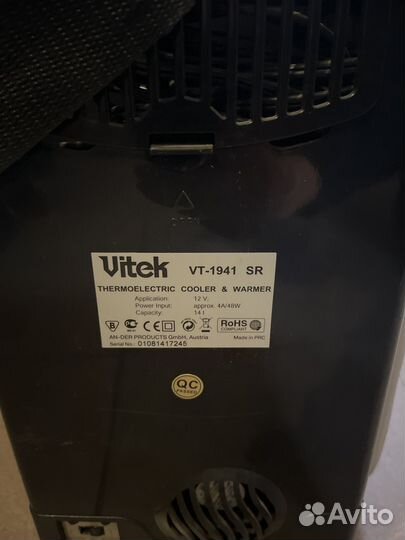 Сумка автохолодильник