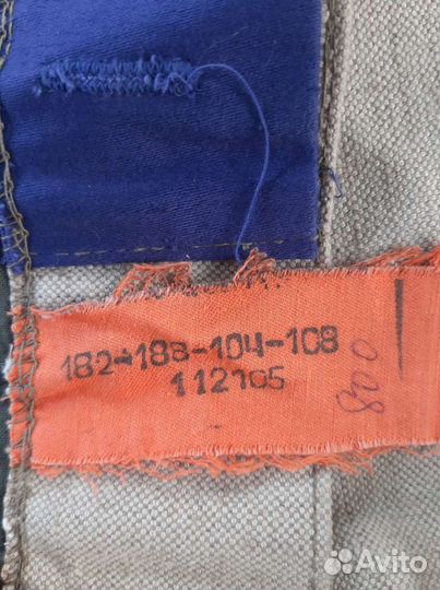 Защитный костюм сварщика (летний)