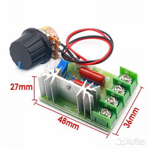 Регулятор напряжения, диммер, 220 В