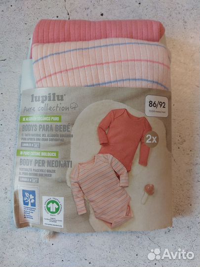 Детские вещи для Анастасии