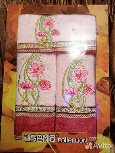 Набор полотенец