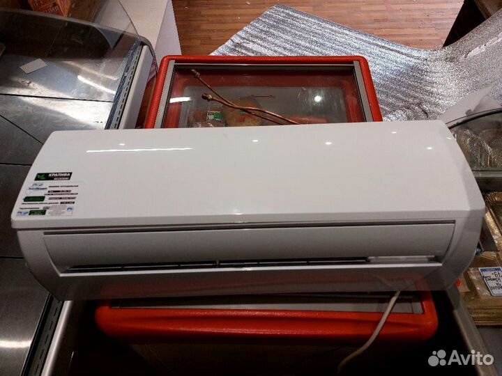 Кондиционер бу