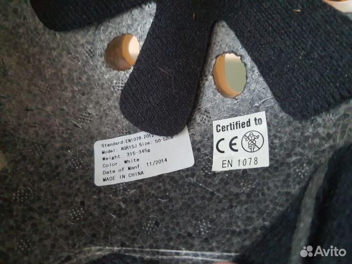 Шлем детский Ролики Скейт Самокат BMX