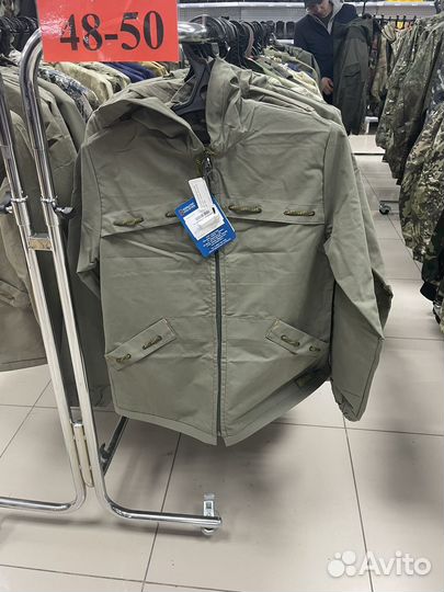 Костюм для охоты летний Крепыж