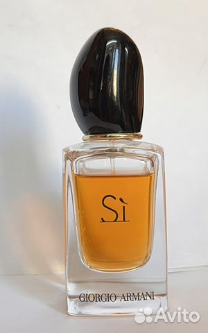 Giorgio Armani Si