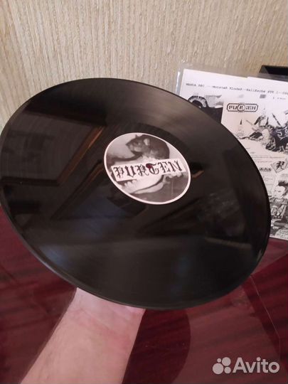 Purgen/Пурген - Раритетная пластинка