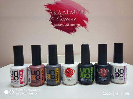 База, топ, праймер для гель-лака UNO Rubber