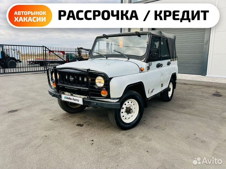 УАЗ 3151 2.9 MT, 2003, 10 000 км