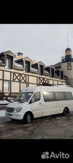 Заказ микроавтобуса
