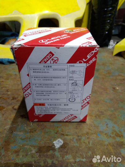 Фильтр масляный toyota