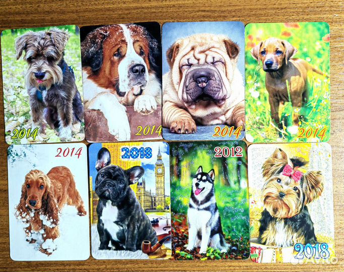 Календарики карманные коллекция