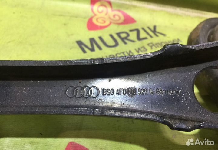 Рычаг подвески задний Audi A6 C6 BDW 2.4 2004